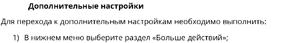 peregovorka.by10