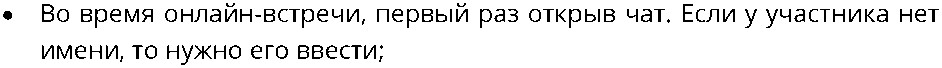 peregovorka.by15