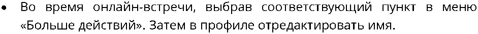 peregovorka.by18