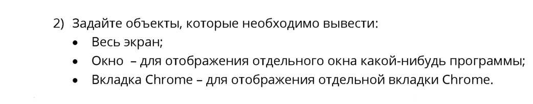peregovorka.by20