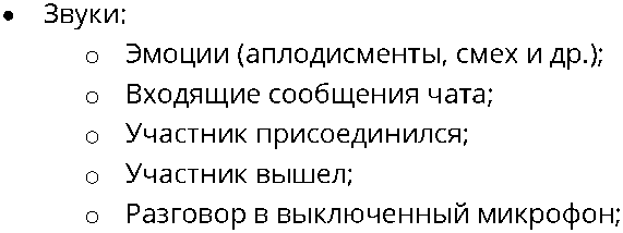 peregovorka.by5