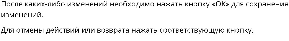 peregovorka.by9