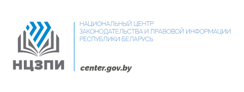 NCZPI