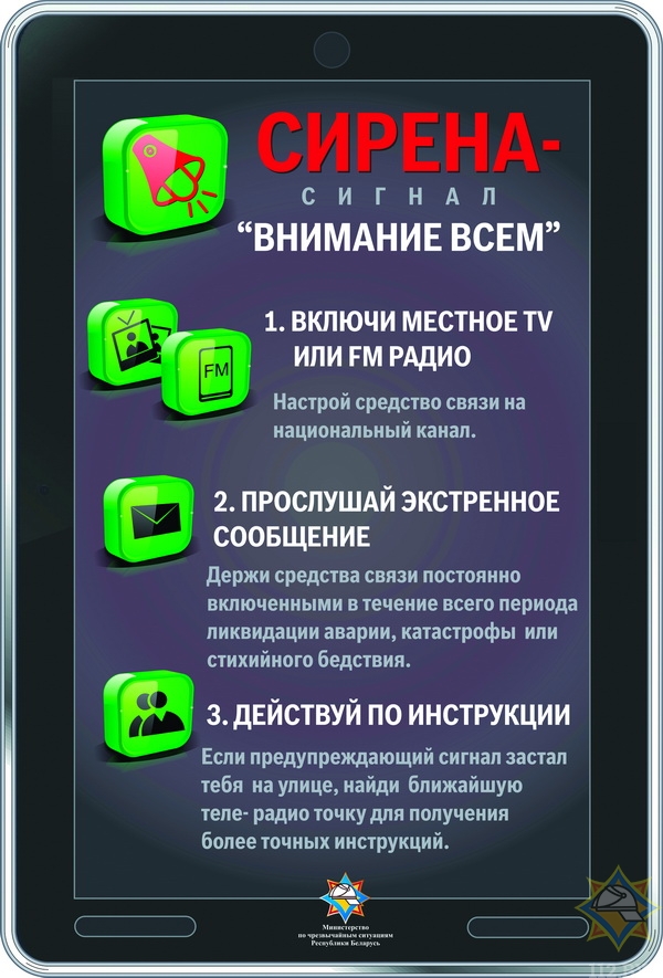 11.03.2022