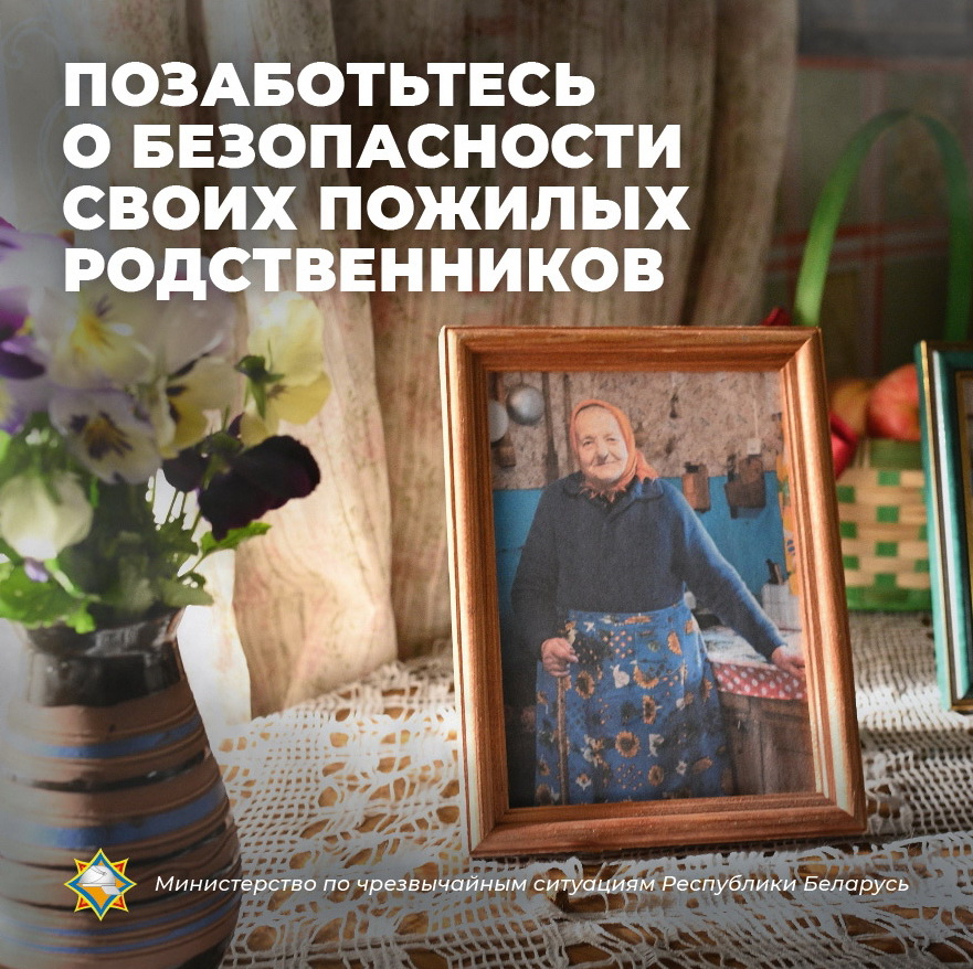 30.06.2022